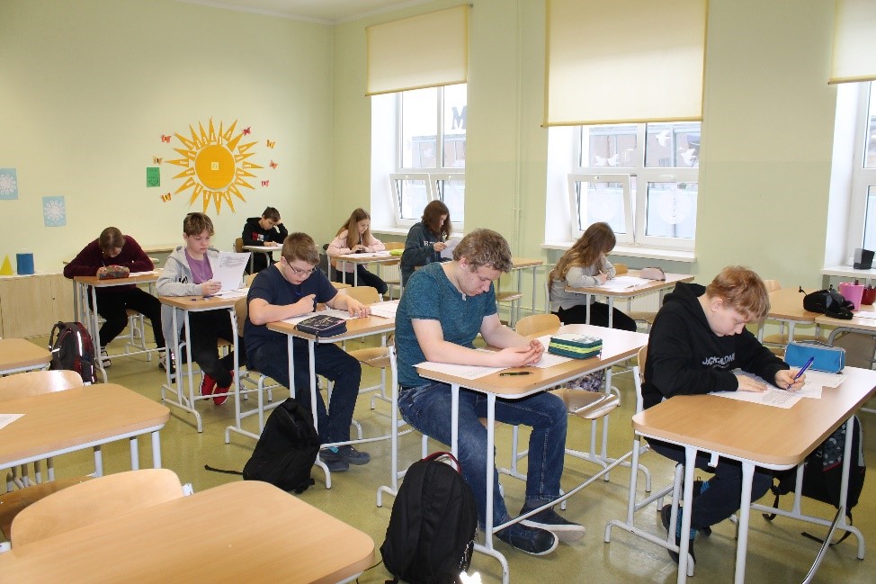 Valga olümpiaad